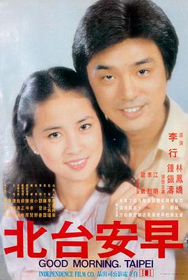 可疑的美容院剧照-美容院内部
